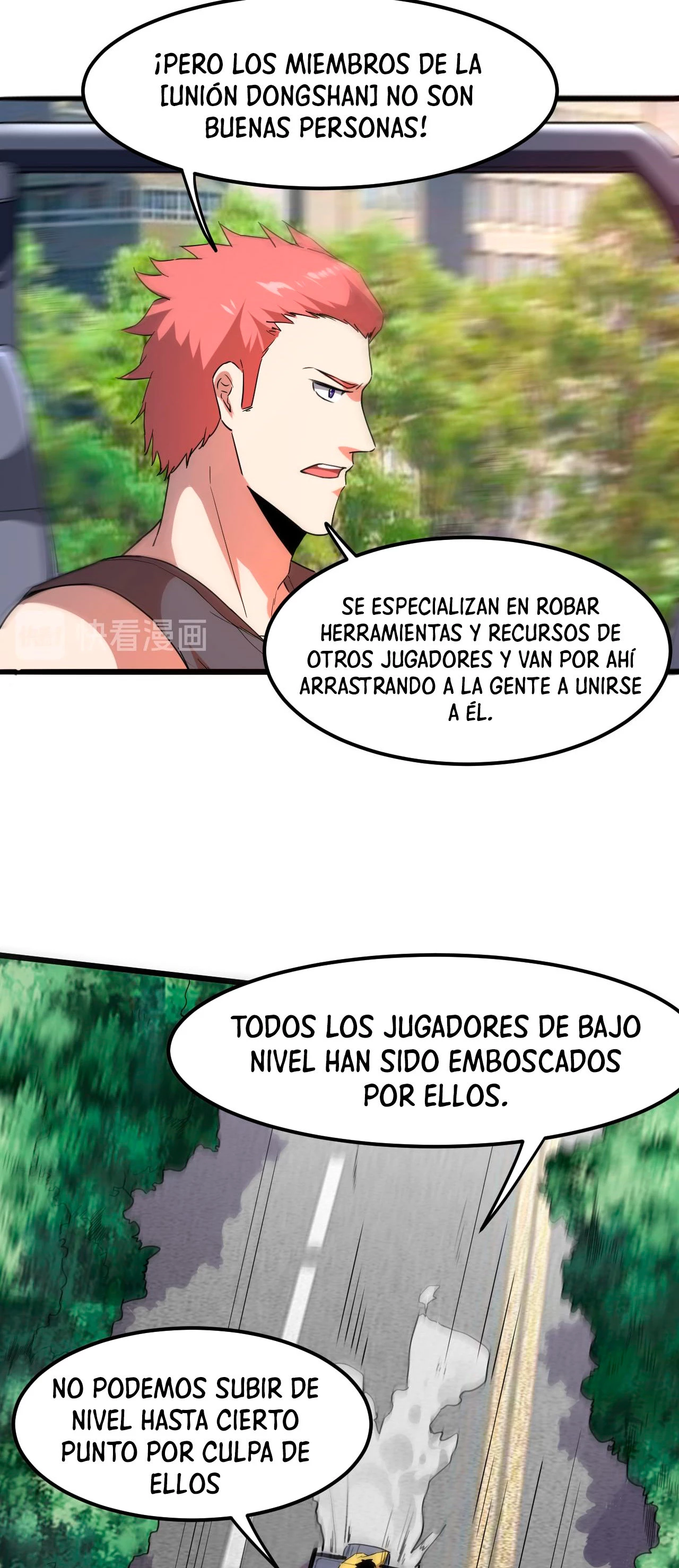 El rey de los errores > Capitulo 12 > Page 491